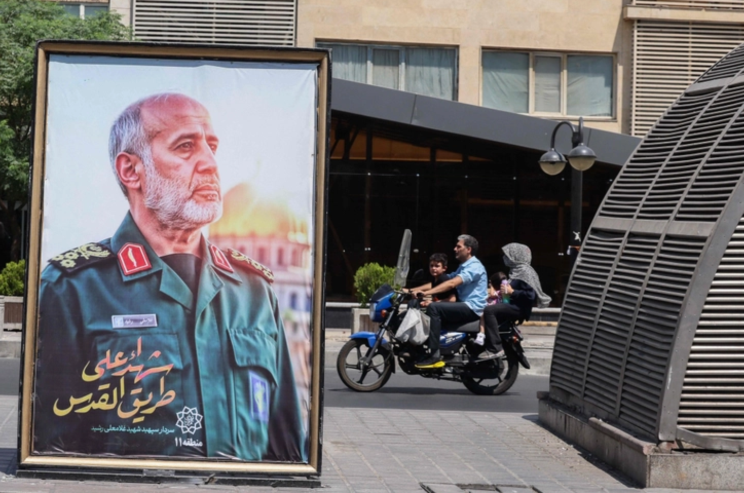 Cả Iran và Israel đều bí mật cài cắm tình báo. (Ảnh: Getty)