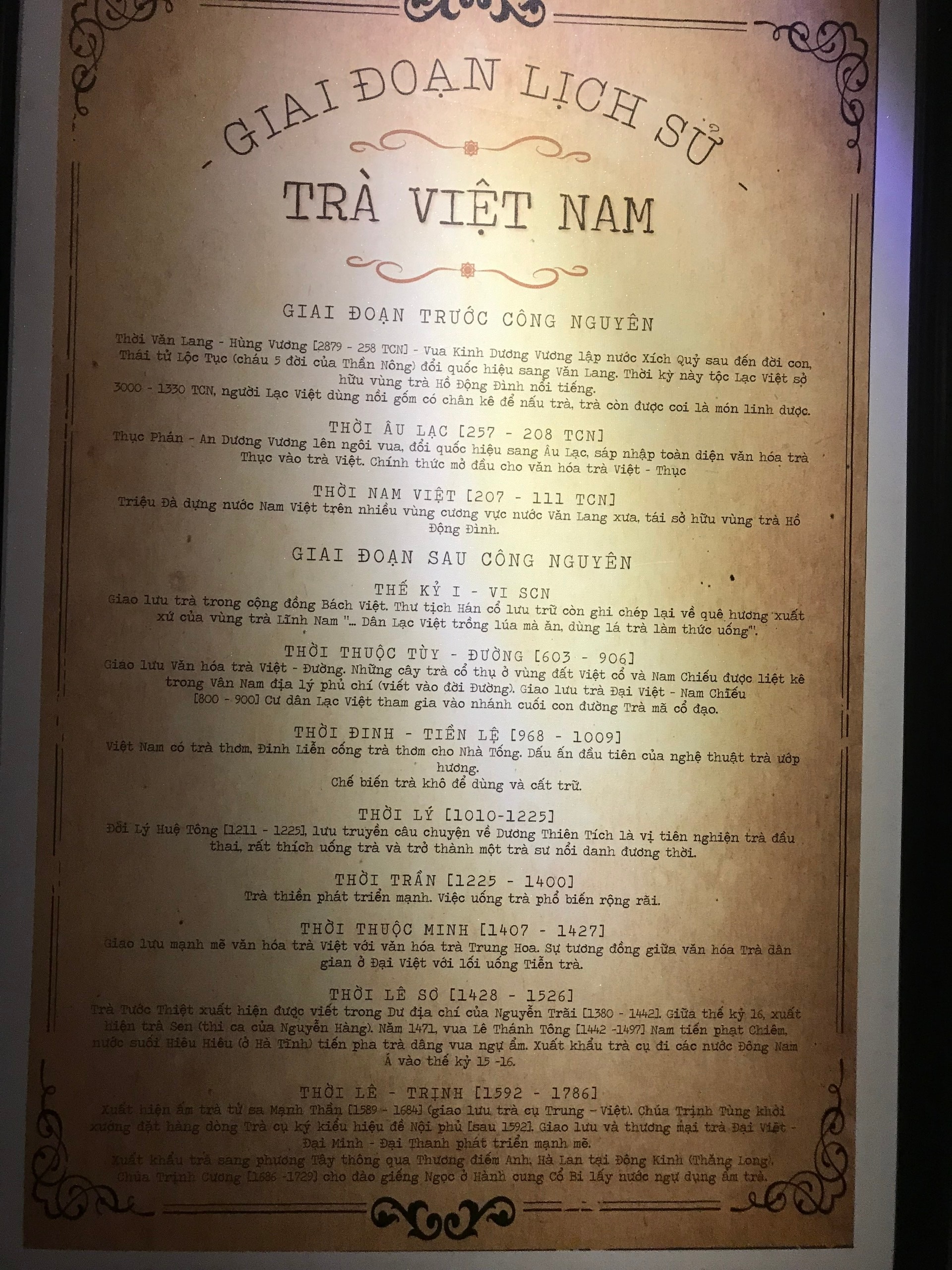 Tham quan Bảo tàng trà Long Đỉnh ở Đà Lạt: Khám phá văn hóa trà Việt Nam - Ảnh 3.