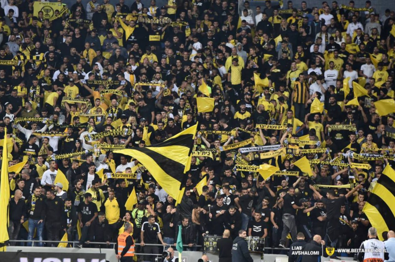 Báo cáo của ủy ban kỷ luật FIFA cho thấy IFA đã không có hành động thích đáng nào đối với hành vi phân biệt chủng tộc của CLB Beitar Jerusalem. (Nguồn: New Straits Times)