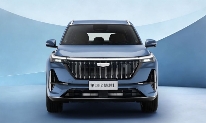 Boyue L (hay Starray) là SUV bán chạy hàng đầu của Geely. Ảnh: Geely