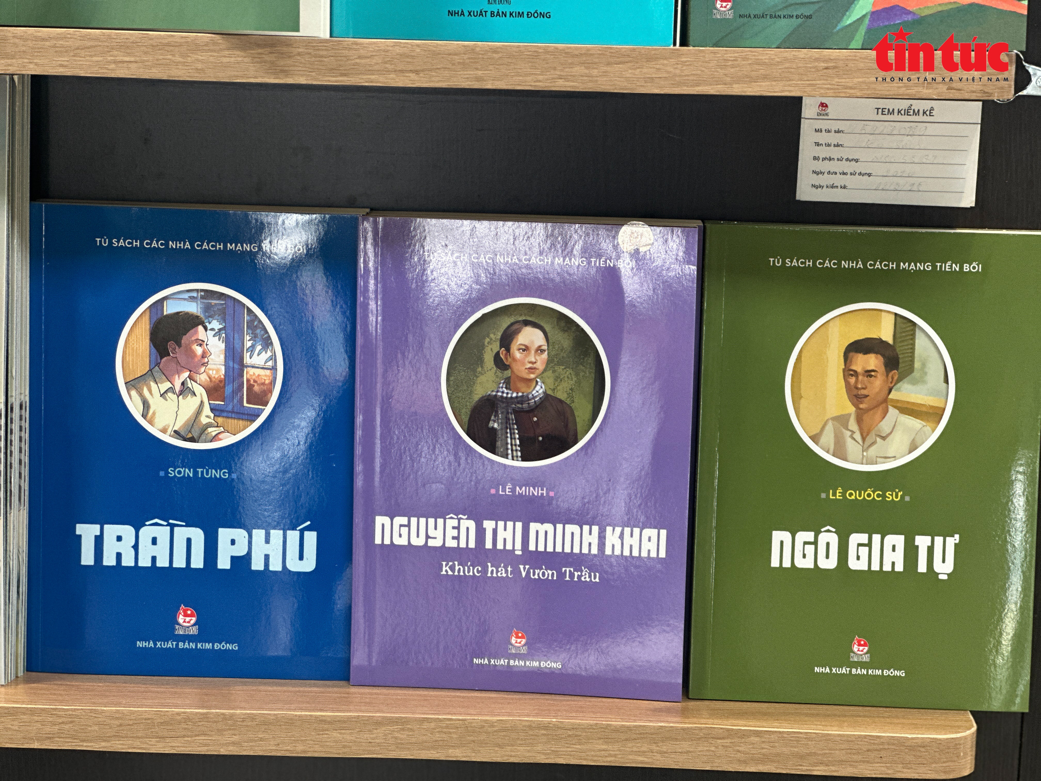Chú thích ảnh