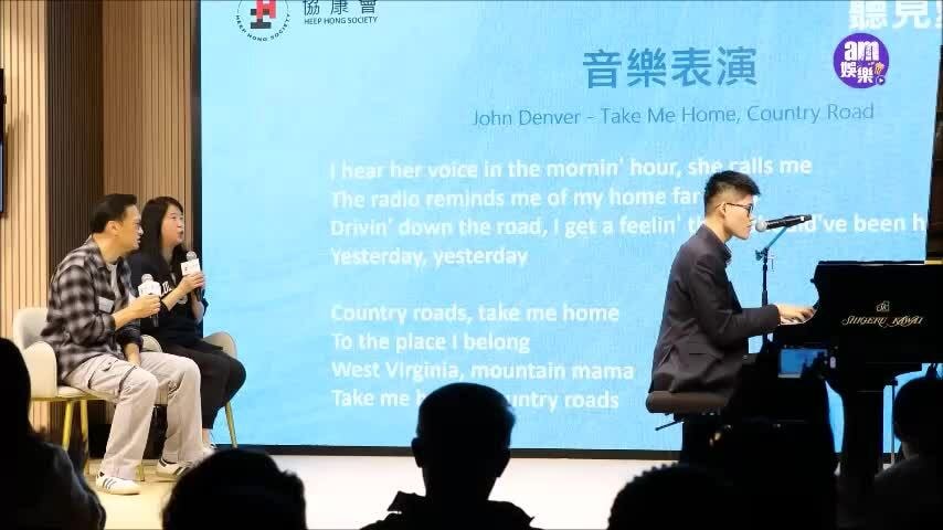 Hành trình tài tử Hong Kong đưa con tự kỷ thành nghệ sĩ piano