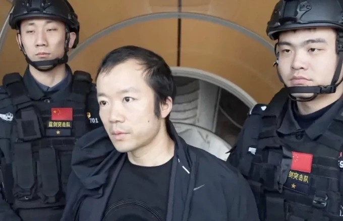 Chen Zhi bị dẫn độ về Trung Quốc hồi đầu tháng 1. Ảnh: CGTN