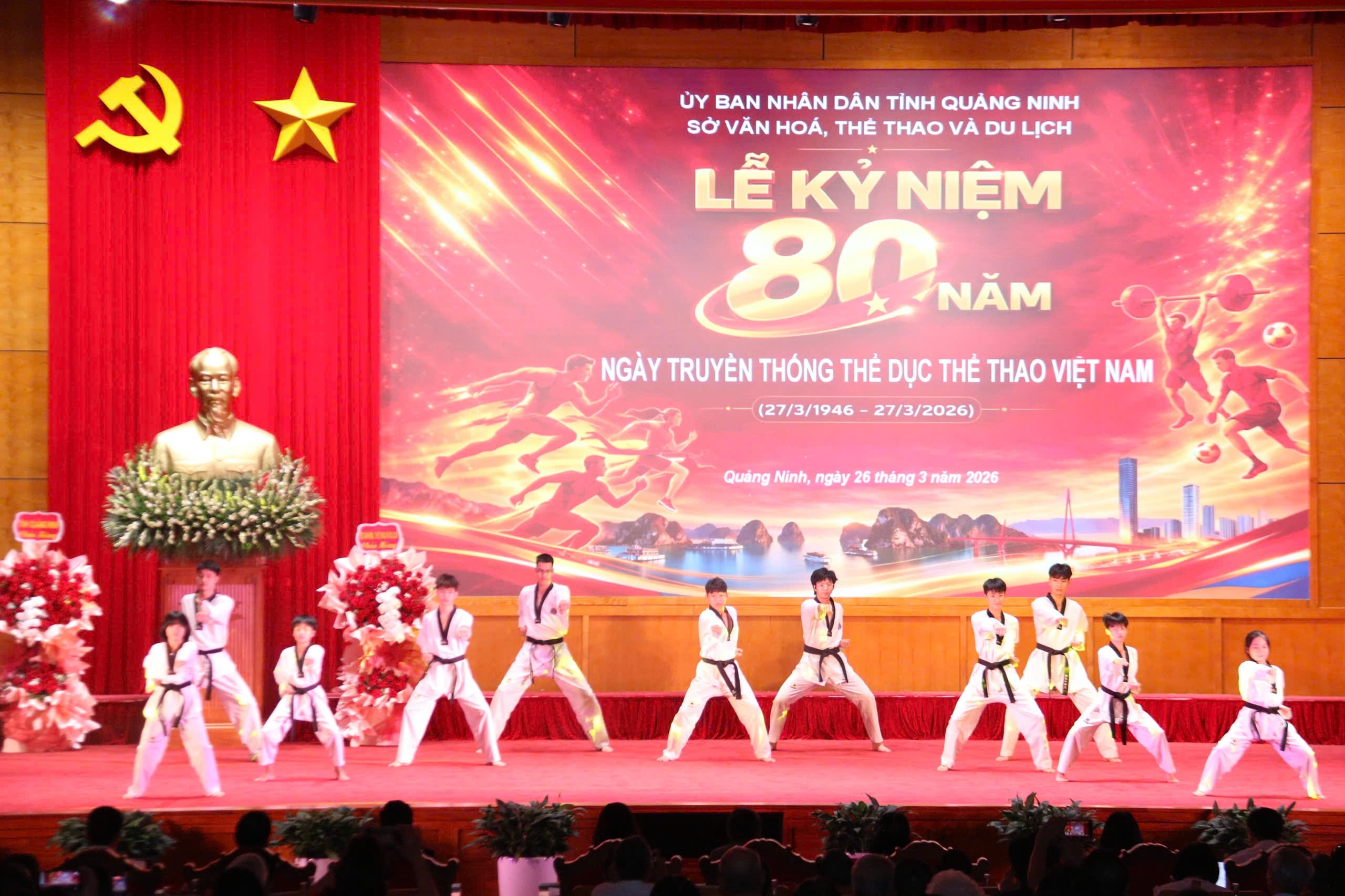 Quảng Ninh kỷ niệm 80 năm Ngày truyền thống ngành Thể dục thể thao- Ảnh 1. Quảng Ninh kỷ niệm 80 năm Ngày truyền thống ngành Thể dục thể thao- Ảnh 1.