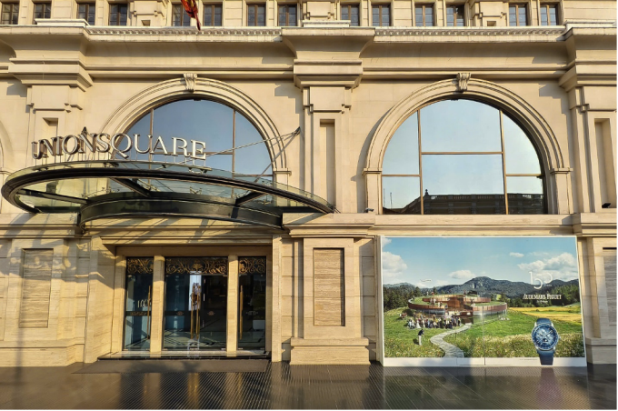 Mặt tiền không gian mới của Audemars Piguet tại TP HCM. Ảnh: S&S