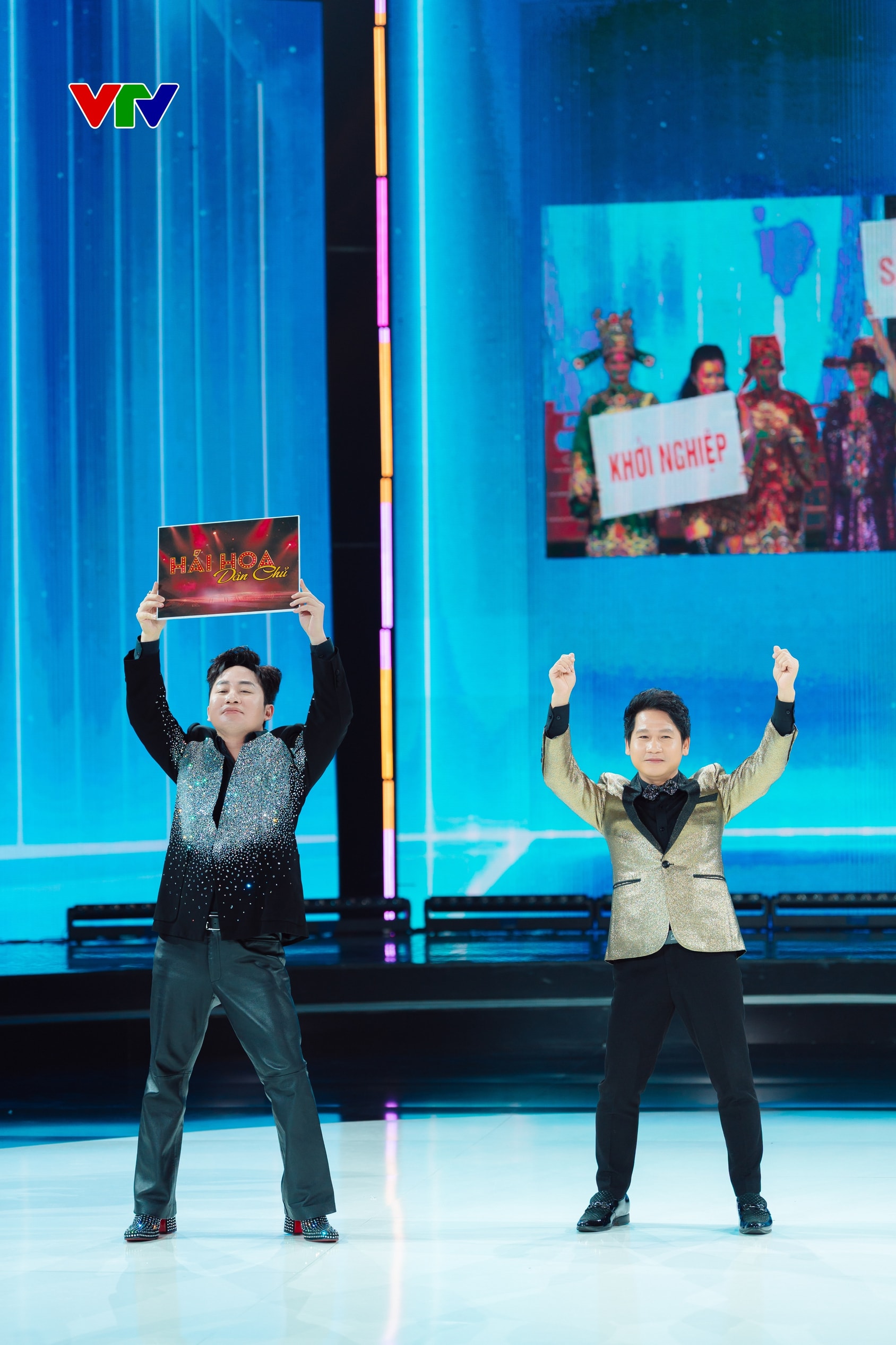 Sự xuất hiện của Tùng Dương, Trọng Tấn là sự bất ngờ cho tiết mục 