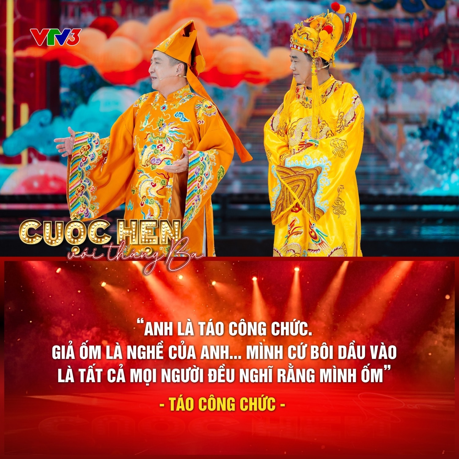 Táo quân 'trái mùa' gây sốt với loạt thoại hài hước - 1