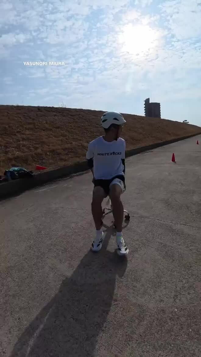 Đua ghế xoay ở Nhật Bản