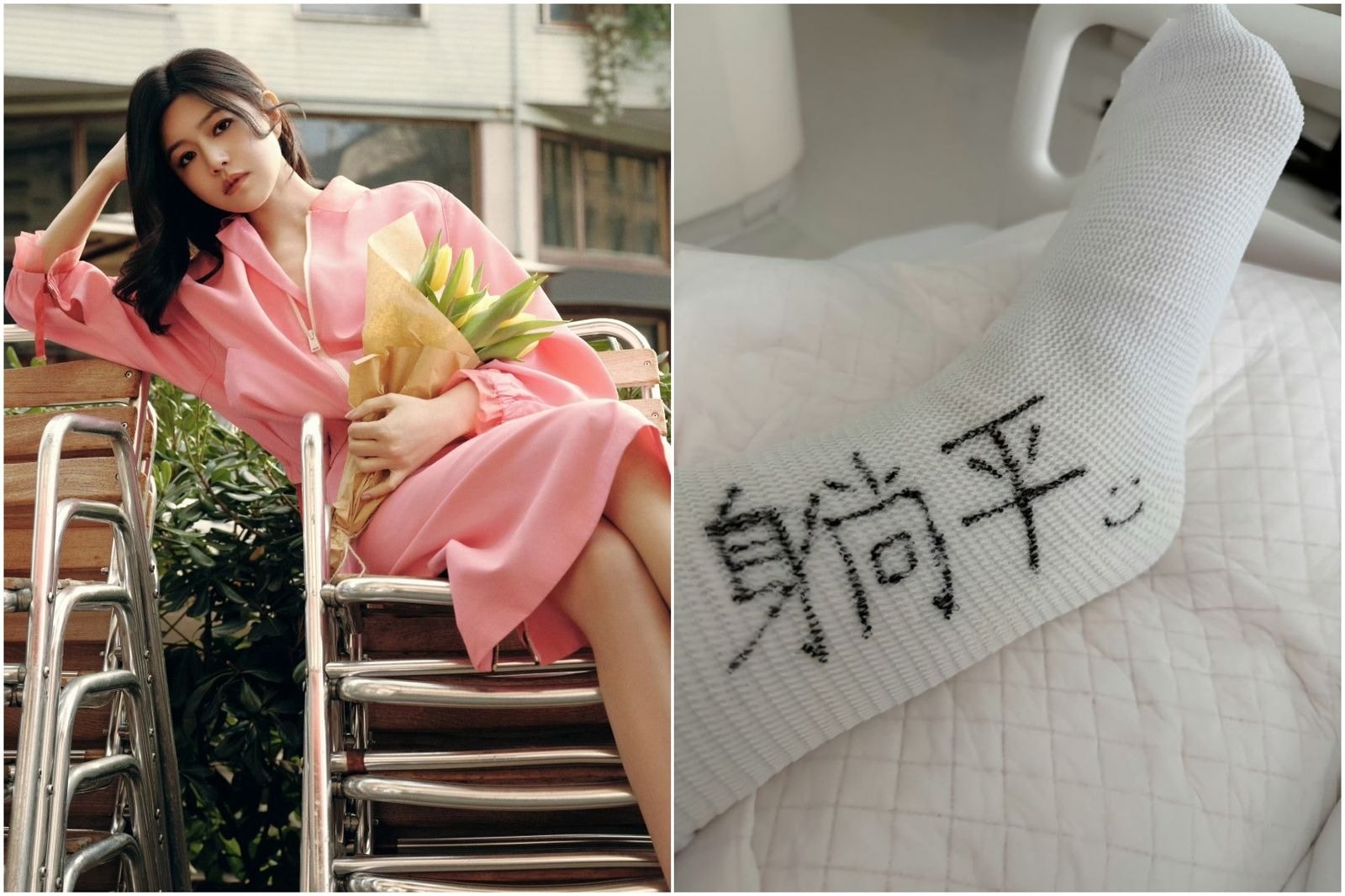 Trần Nghiên Hy ảnh 1 Tran Nghien Hy anh 1