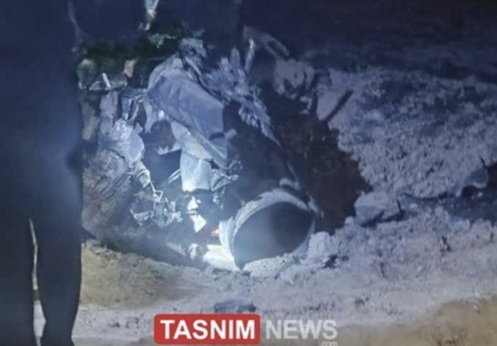 Truyền thông Iran công bố mảnh vỡ máy bay được cho là của tiêm kích F-15 của Mỹ. (Nguồn: Tasnim)