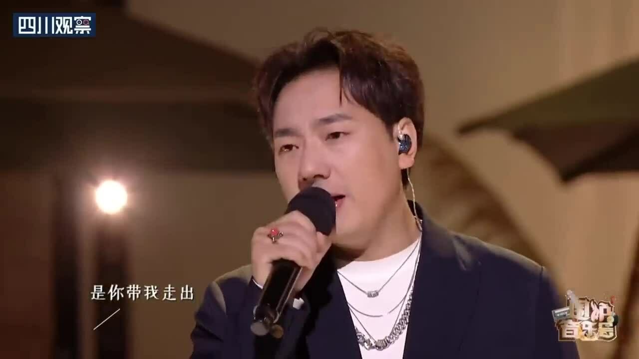 Hải Lai A Mộc hát