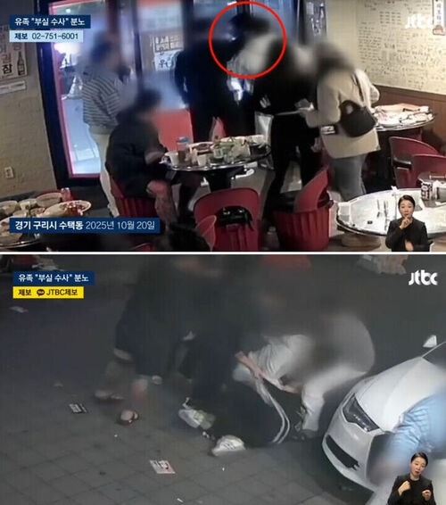 Kim Chang Min ảnh 2 Kim Chang Min anh 2