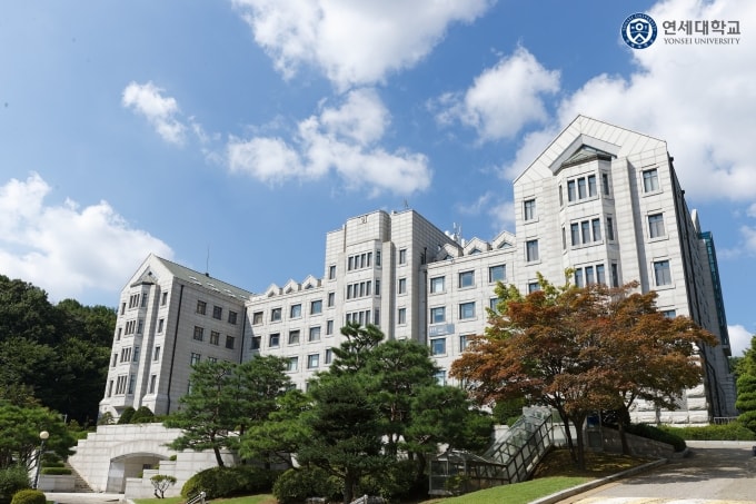 Một góc trong khuôn viên Đại học Yonsei, Hàn Quốc. Ảnh: Yonsei University Fanpage