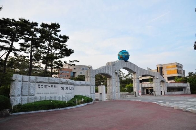 Một góc khuôn viên Đại học Honam ở Gwangju. Ảnh: Honam University