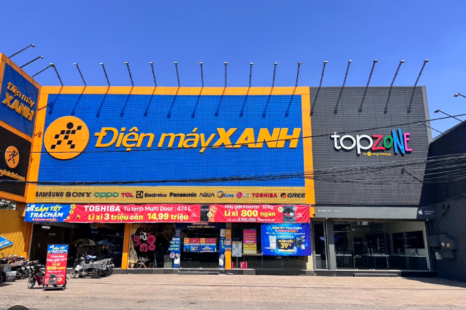 Cửa hàng điện máy xanh tại TP HCM. Ảnh: DMX