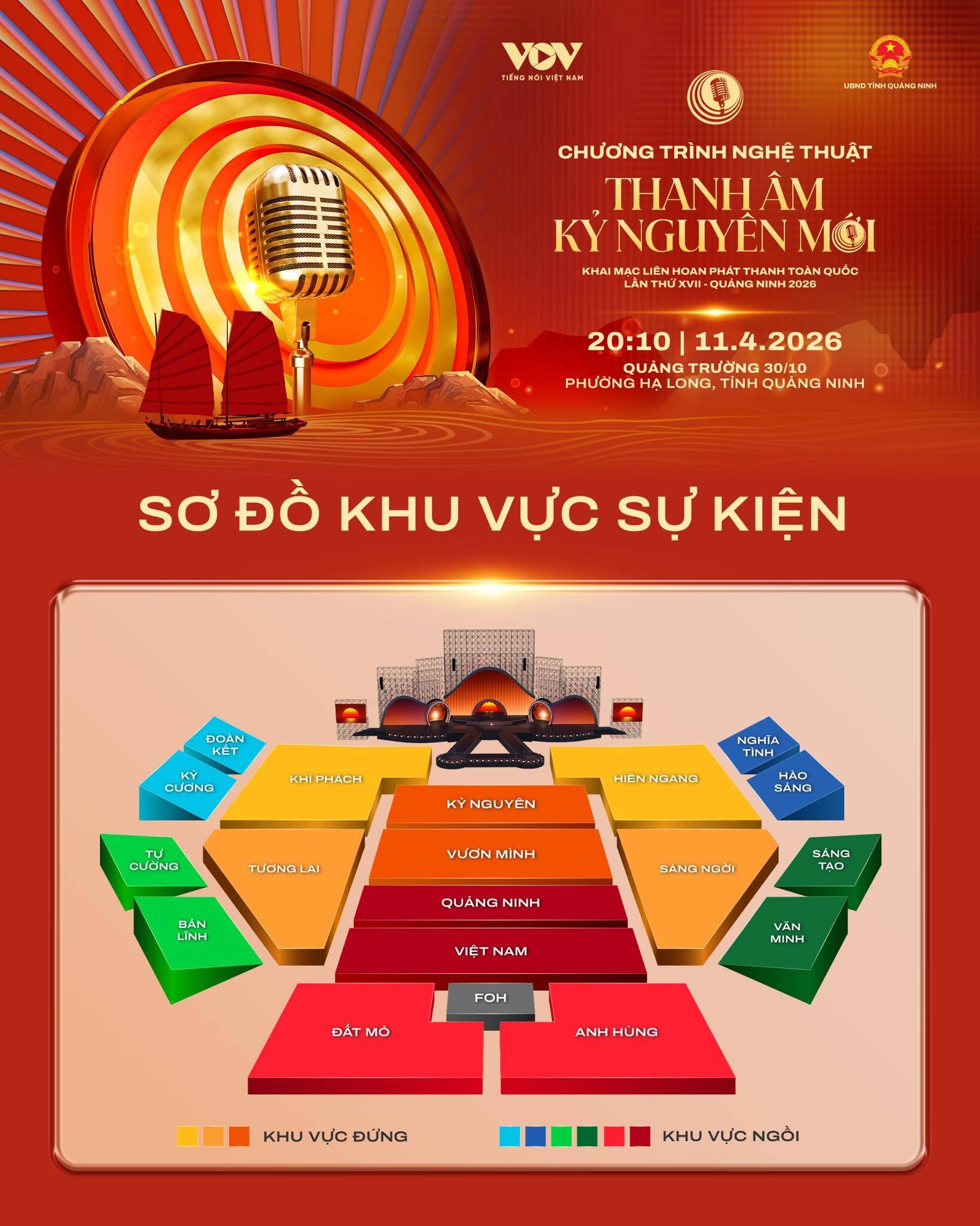 Sơ đồ ghế ngồi concert 'Thanh âm kỷ nguyên mới' - 1
