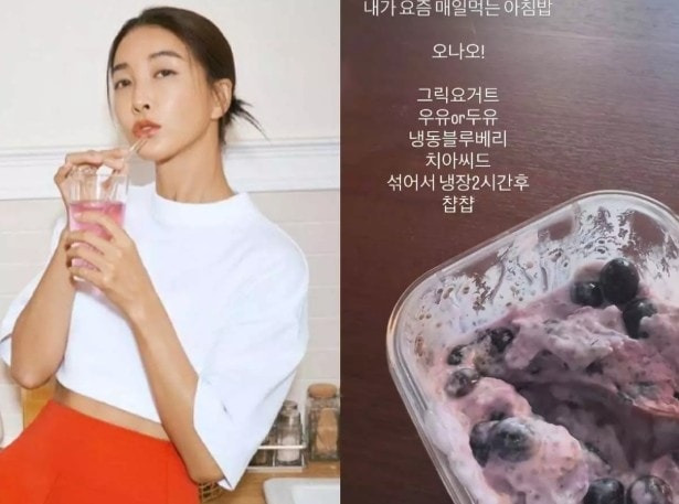 Jin Seo-yeon đăng công thức bữa sáng với yến mạch ngâm qua đêm trên Instagram hôm 7/4. Ảnh: Instagram