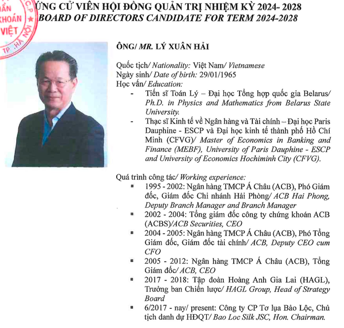 Cựu Tổng giám đốc ACB Lý Xuân Hải ứng viên HĐQT công ty chứng khoán 2024 - 2028 - Ảnh 1. Cựu Tổng giám đốc ACB Lý Xuân Hải ứng viên HĐQT công ty chứng khoán 2024 - 2028 - Ảnh 1.