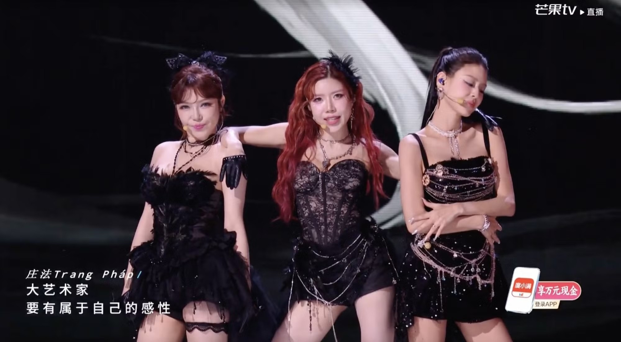 Trang Pháp ảnh 1 Trang Phap anh 1