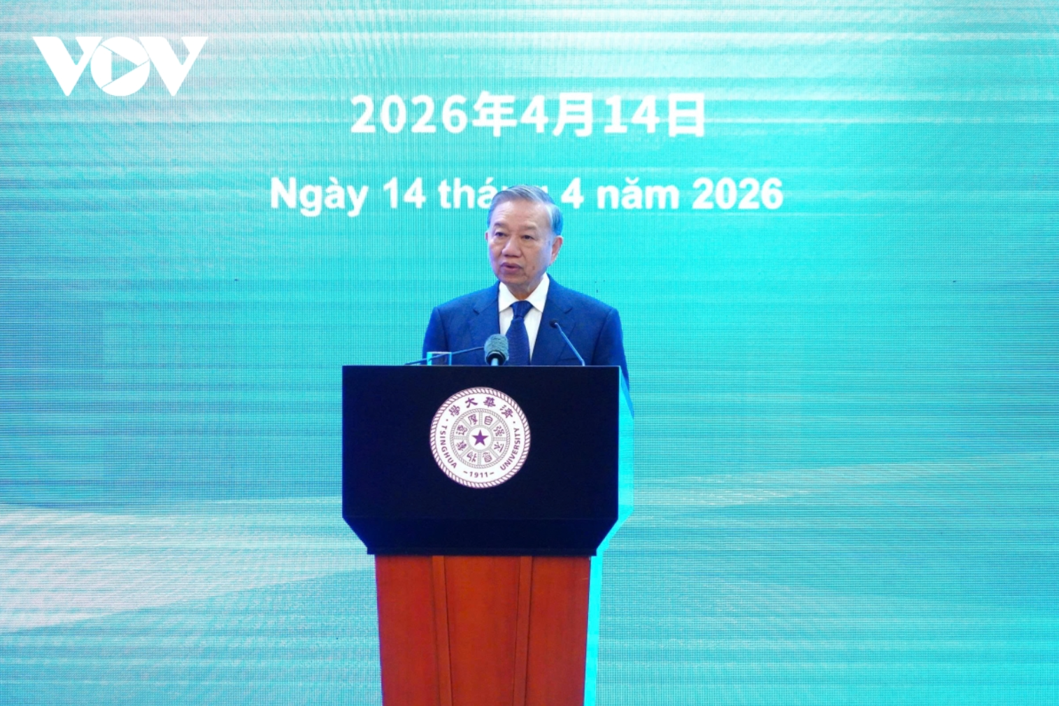 Tổng Bí thư, Chủ tịch nước: Đầu tư cho nhà khoa học trẻ là chiến lược nhất cho tương lai quan hệ hai nước - 4