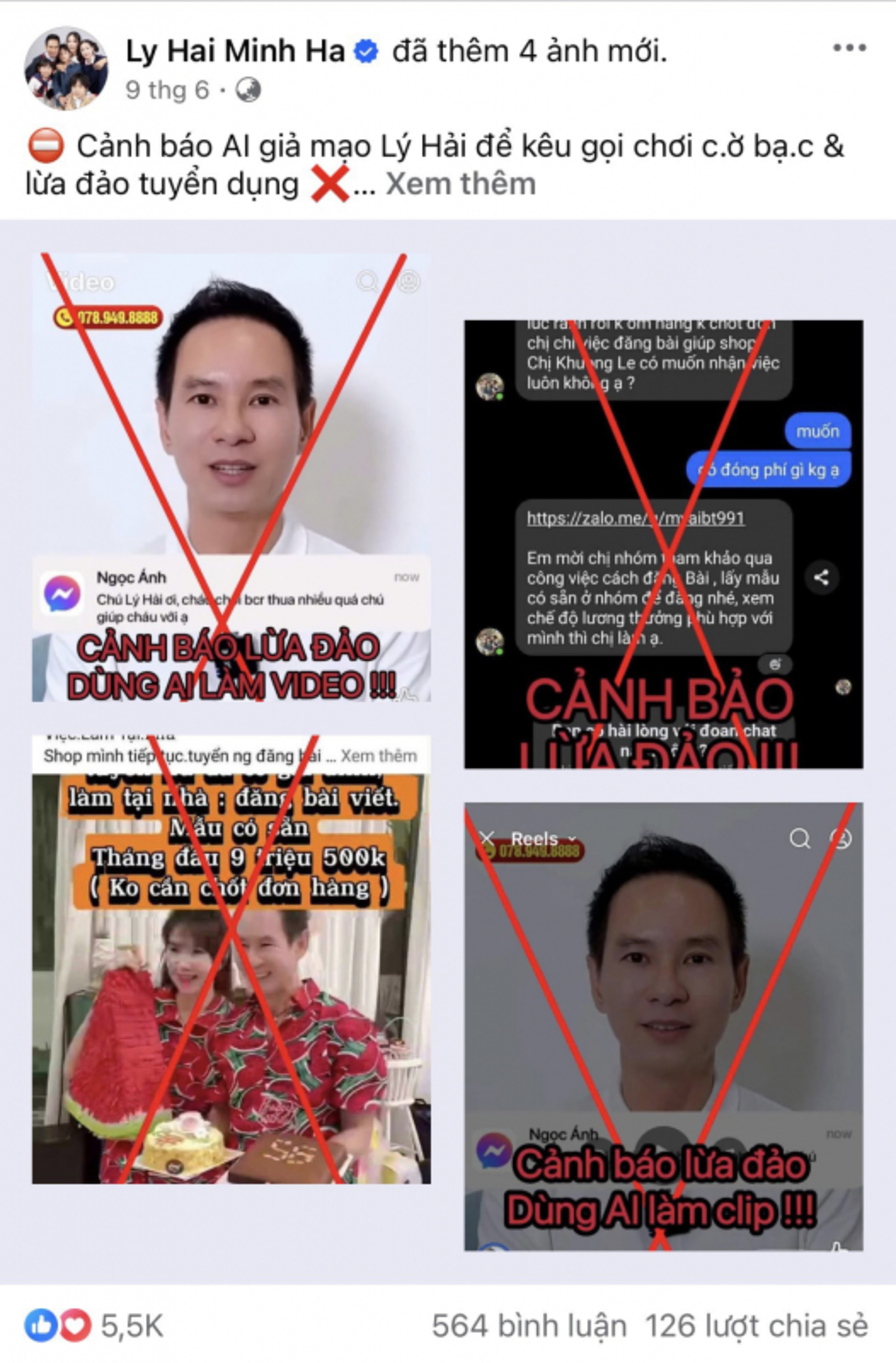 Nhiều nghệ sĩ là nạn nhân của hành vi mạo danh bằng AI để lừa đảo.