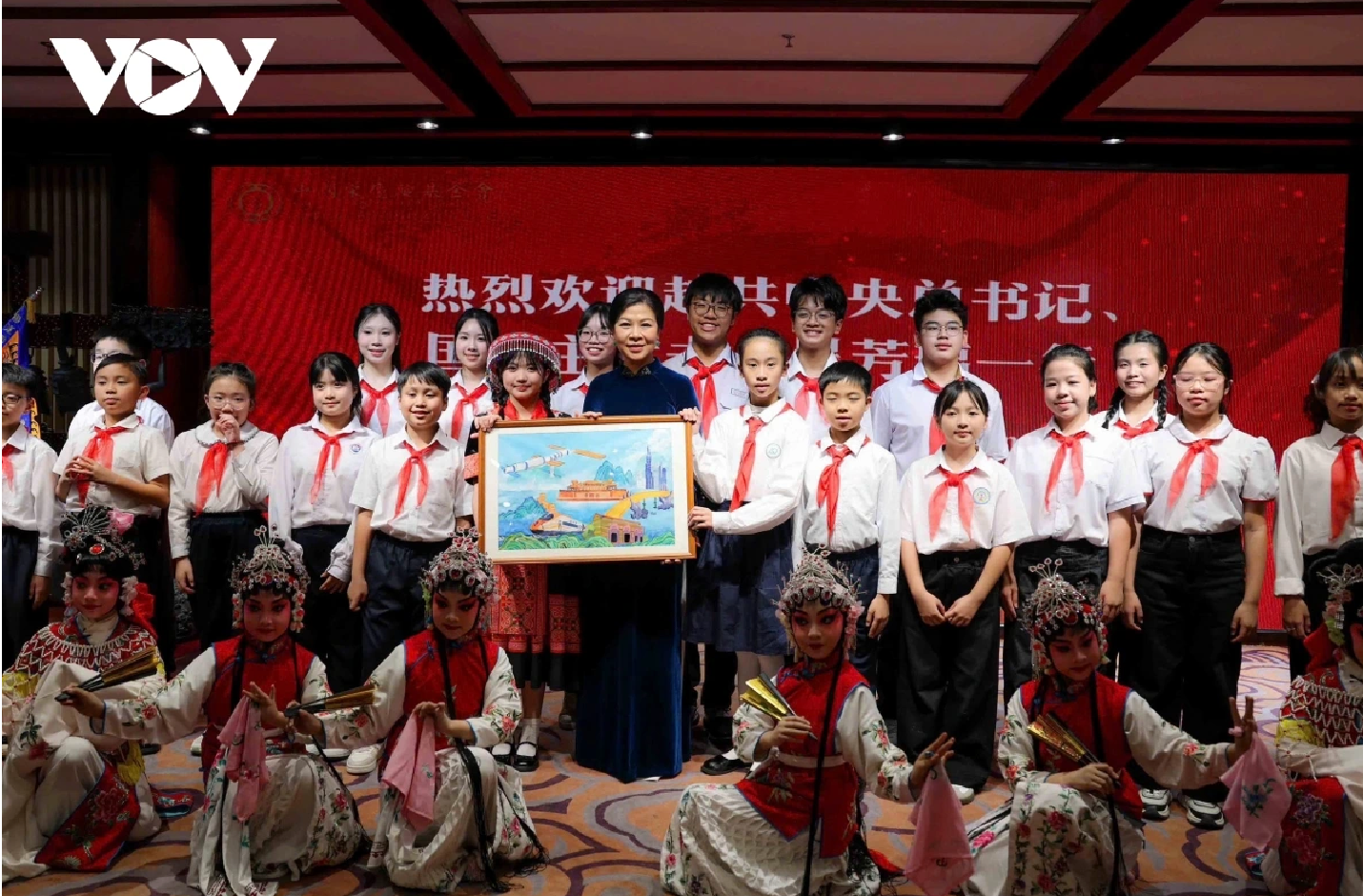 Phu nhân Ngô Phương Ly thăm Trung tâm Tống Khánh Linh tại Bắc Kinh, Trung Quốc - 4