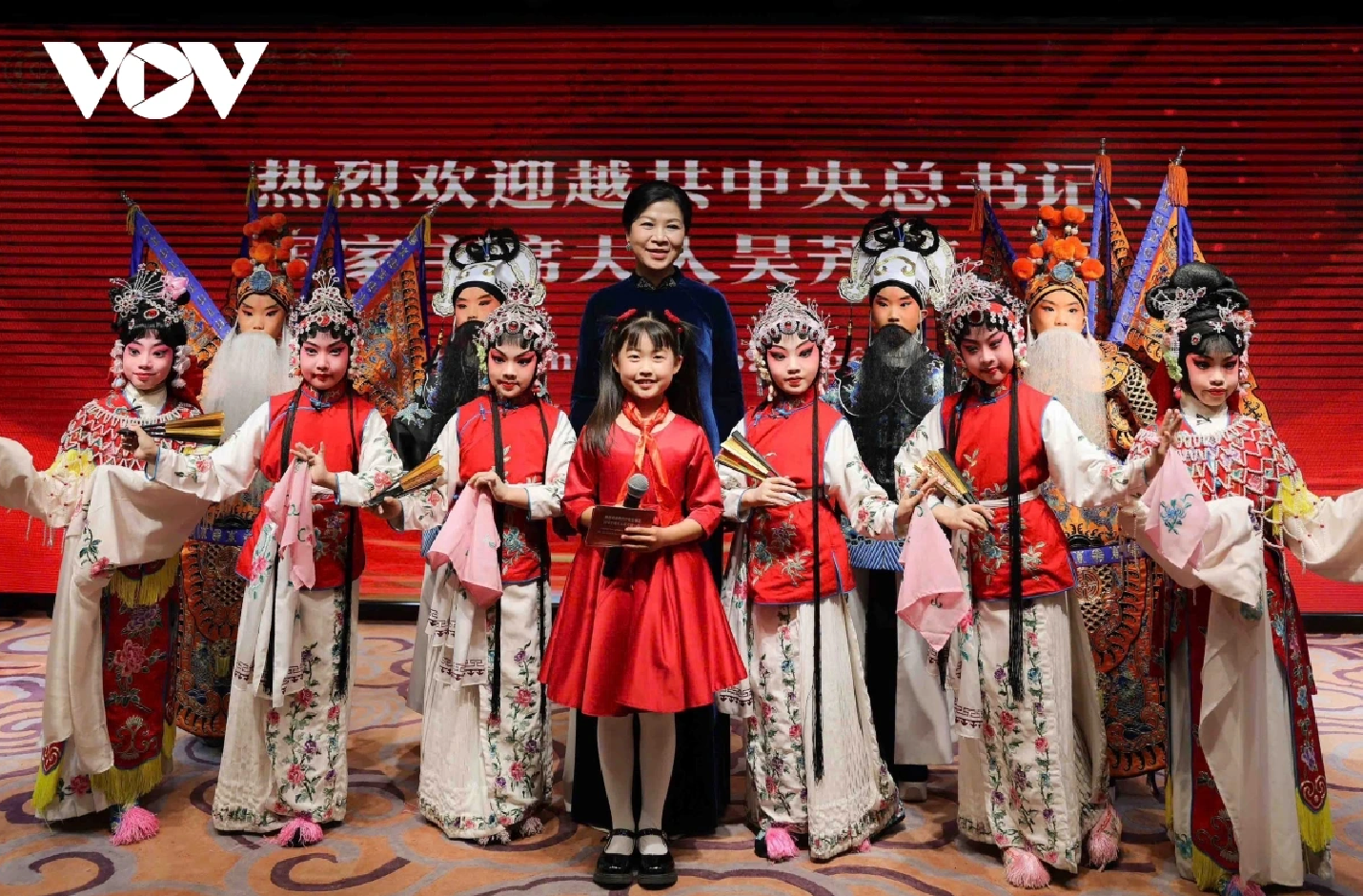 Phu nhân Ngô Phương Ly thăm Trung tâm Tống Khánh Linh tại Bắc Kinh, Trung Quốc - 5