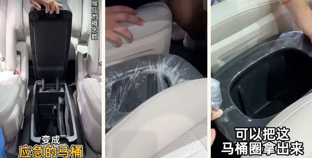 Thiết kế nhà vệ sinh trên ôtô của hãng Rox. Ảnh: Rox