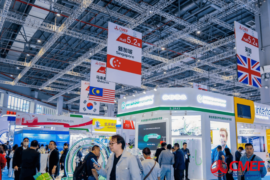 CMEF 2026 Đột phá công nghệ và tầm vóc mới của ngành y tế toàn cầu
