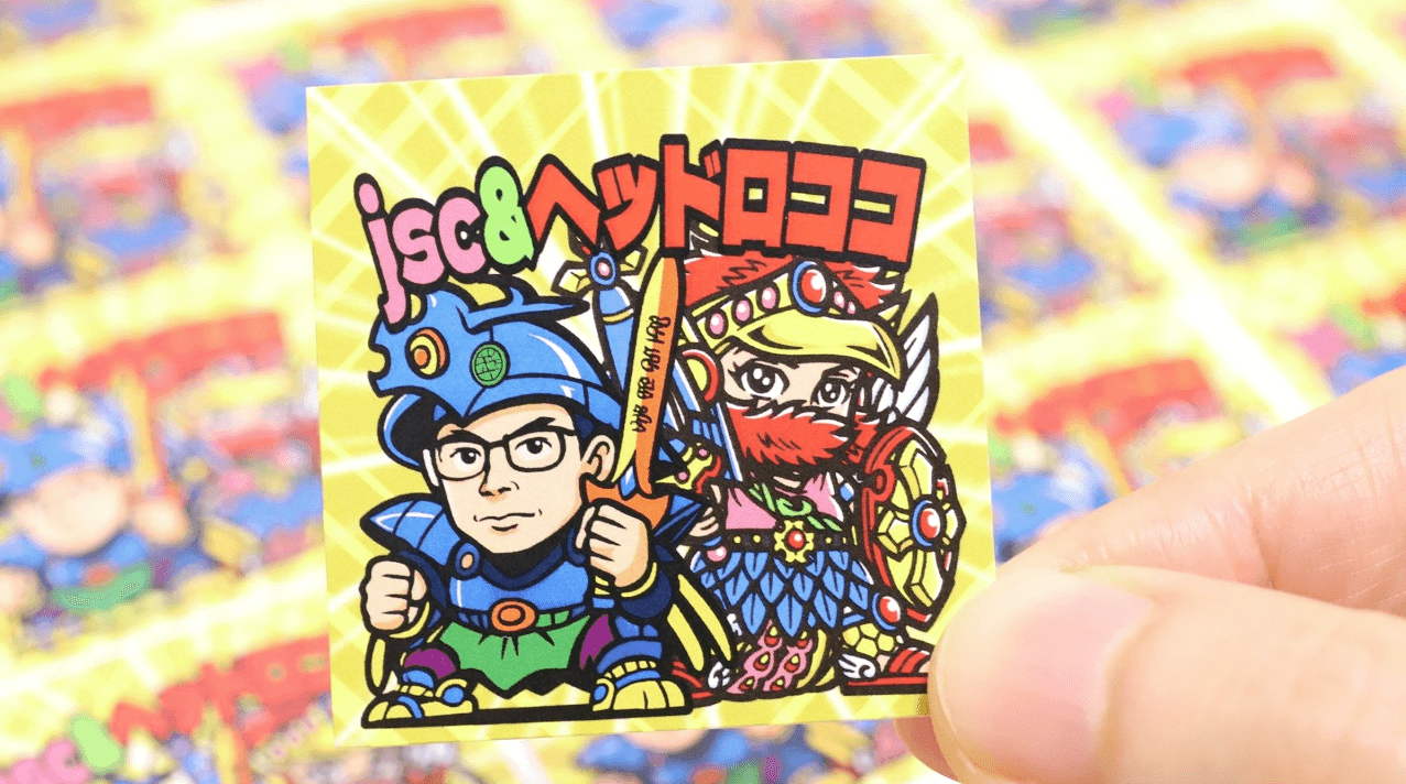 Thẻ bài Bikkuriman