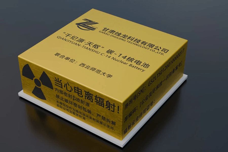 Pháp sư Trung Hoa phát triển pin hạt nhân carbon-14 hoạt động trong hàng nghìn năm