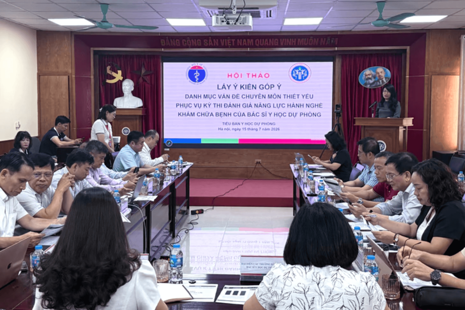 hội thảo lấy ý kiến góp ý Danh mục các vấn đề chuyên môn thiết yếu phục vụ kỳ thi đánh giá năng lực hành nghề khám bệnh, chữa bệnh đối với chức danh bác sĩ Y học dự phòng