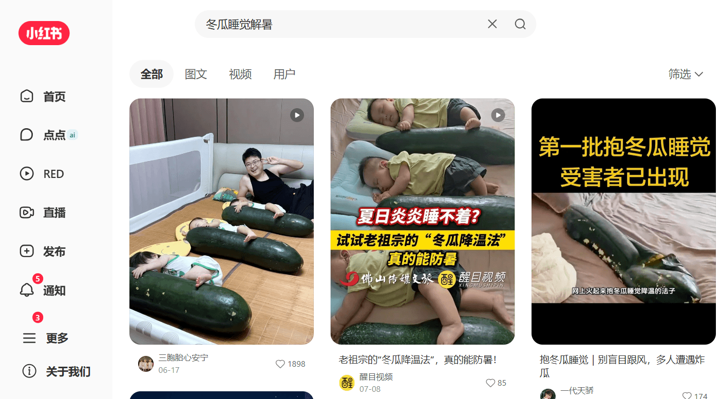 Nhiều cư dân mạng chia sẻ việc ôm bí đao ngủ
