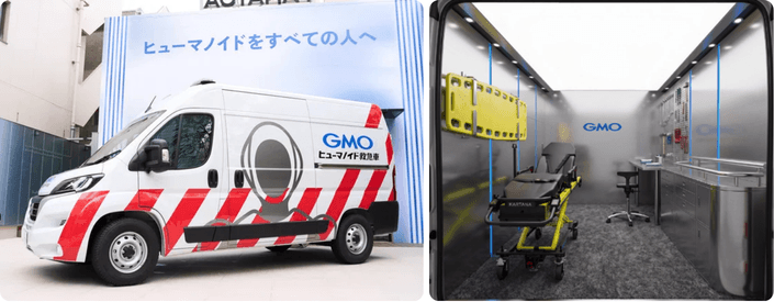 bên ngoài và bên trong xe cứu thương dành cho robot hình người