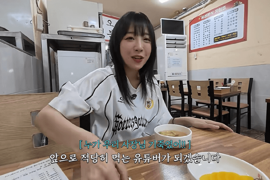 Tzuyang, YouTuber sở hữu khoảng 13,5 triệu người theo dõi, cũng bất ngờ tuyên bố sẽ chuyển sang phong cách _ăn uống có chừng mực hơn