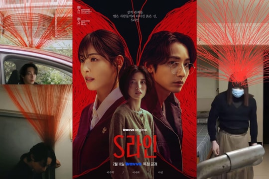 “Sợi chỉ đỏ” – Khi quyền riêng tư và dục vọng trở thành meme văn hóa