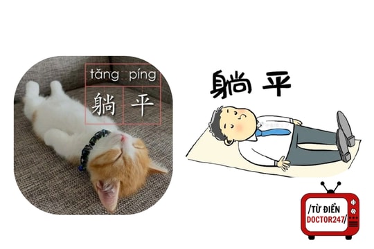 Tang Ping: Lối thoát cho người trẻ kiệt sức vì công việc