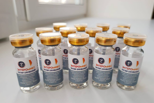 Vắc xin ung thư Enteromix của Nga đạt hiệu quả 100% trong thử nghiệm tiền lâm sàng