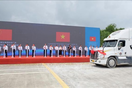 Công bố nâng cấp cửa khẩu Tà Lùng – Thủy Khẩu lên cửa khẩu quốc tế