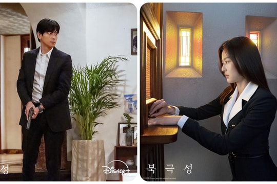 Lịch chiếu phim Giông tố