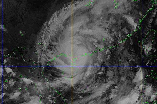 Bão Ragasa còn cấp 12, đêm nay vào vịnh Bắc Bộ