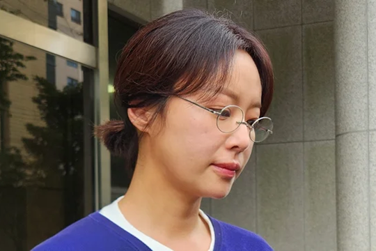 Mỹ nhân 'Gia đình là số một' nhận án tù treo