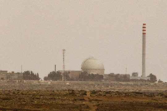 Iran đăng video 'xâm nhập trái tim chương trình hạt nhân Israel'