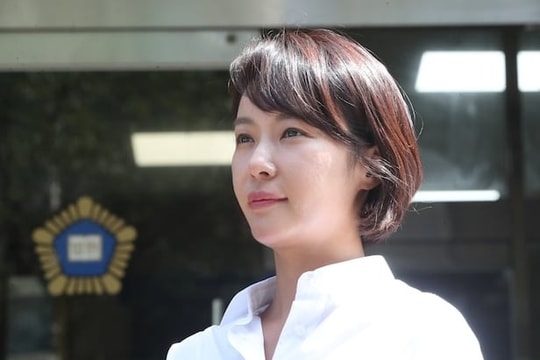 Hwang Jung Eum trả giá đắt
