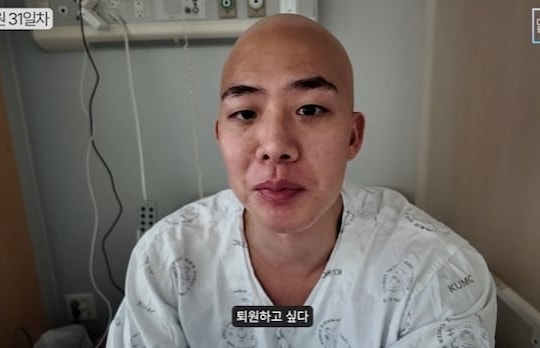 Sao 'Địa ngục độc thân' mắc ung thư