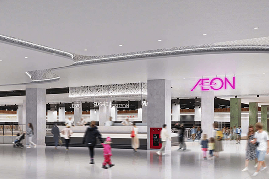 Aeon mở siêu thị đầu tiên tại Hưng Yên