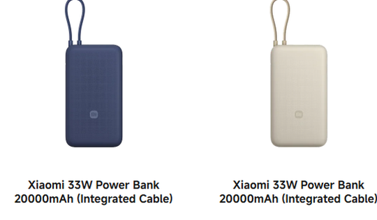 Thu hồi nhiều Pin sạc dự phòng Xiaomi tại Việt Nam do tiềm ẩn nguy cơ cháy nổ