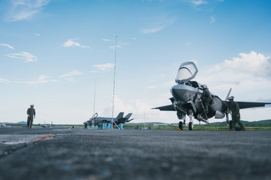 Mỹ khoe phi đội tiêm kích F-35 triển khai gần Venezuela