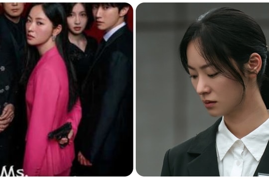 Lịch chiếu phim Quý cô ẩn danh