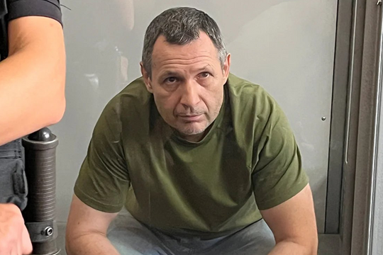 Ukraine cáo buộc Nga ra lệnh ám sát cựu chủ tịch quốc hội